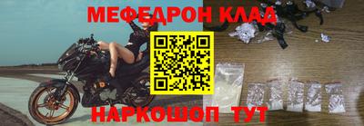 прущая мука Лесосибирск