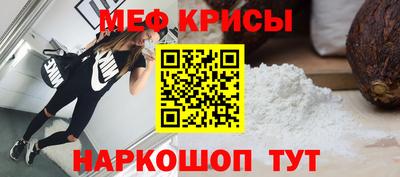 Альфа ПВП Кулебаки