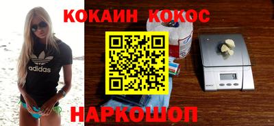 Альфа ПВП Кулебаки