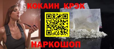 Альфа ПВП Кулебаки