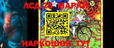каннабис Кунгур