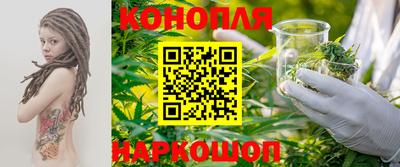 прущая мука Лесосибирск