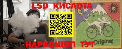 мяу мяу кристалл Ликино-Дулёво