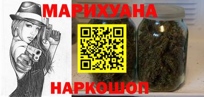мяу мяу кристалл Ликино-Дулёво