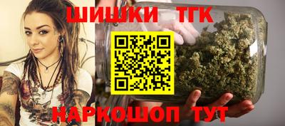 мяу мяу кристалл Ликино-Дулёво