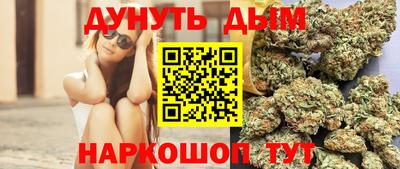 мефедрон мука Кумертау