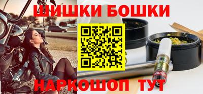 прущая мука Лесосибирск