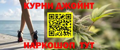 прущая мука Лесосибирск