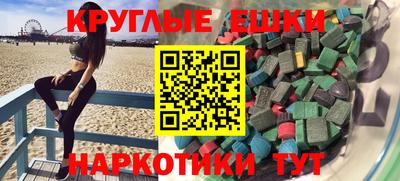 каннабис Ливны