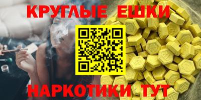 Альфа ПВП Кулебаки