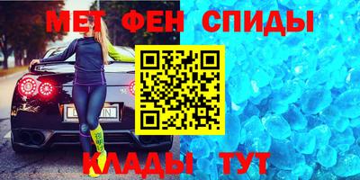 прущая мука Лесосибирск