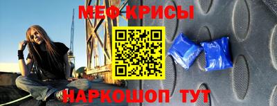 каннабис Ливны
